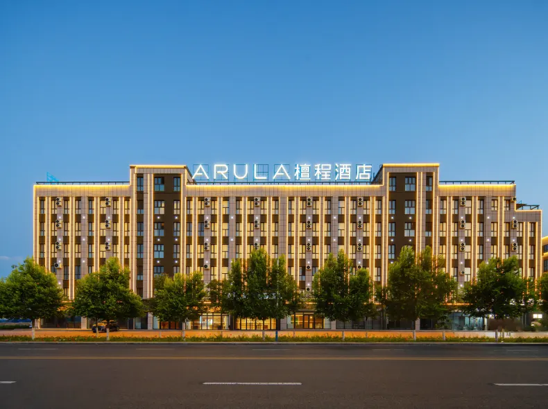 ARULA HOTEL (Duku Highway Branch)