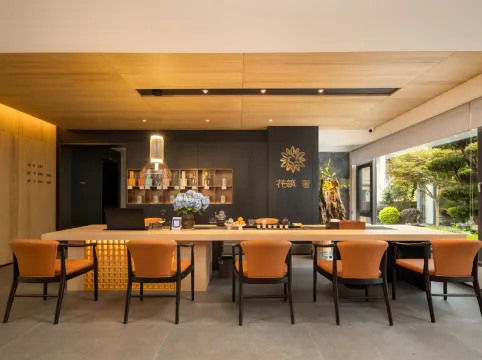 Floral Lux Hotel · Wuyi Mountain Ruyi Garden hotel