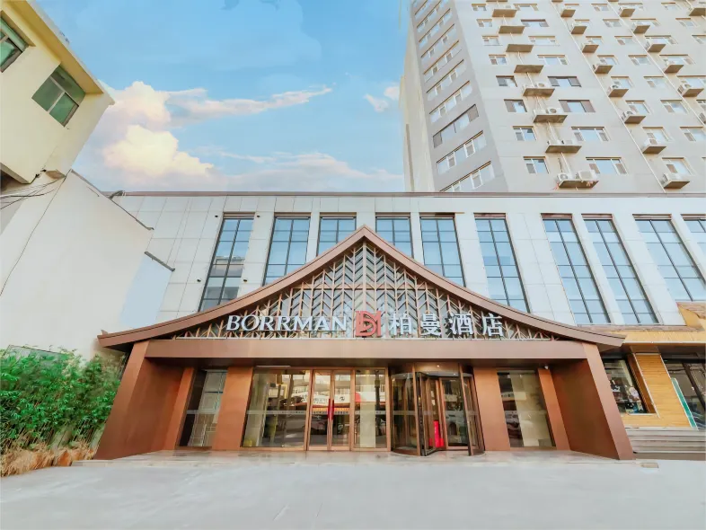 BORRMAN  Hotel（JI NAN IKEA International Convention and Exhibition Center）