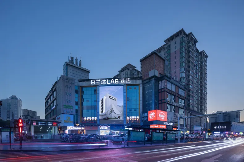 DoAland LAB Hotel (Changsha Wuyi Square Huangxing South Road Pedestrian Street)