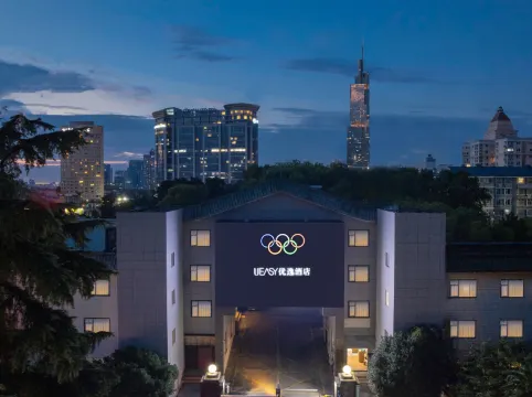 UEASY Hotel Nanjing
