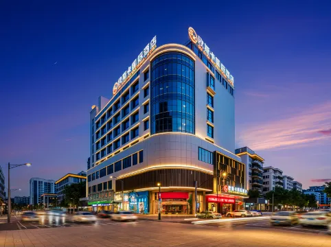 Ousika International Hotel (Dongguan Dalang Square)