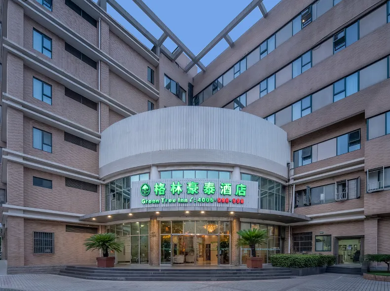 GreenTree Inn (ShanghaiWaigaoqiaoguangmingludian)