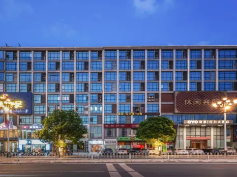 紅力大酒店（廣州江高培文外國語學校店）