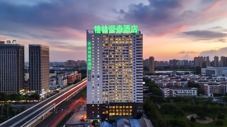 Greentree Inn Hefei Sanlian College Anhui University Campus Subway Station Business Hotel