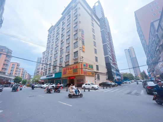 Others 2, Puning Guohua Business Hotel, Jieyang