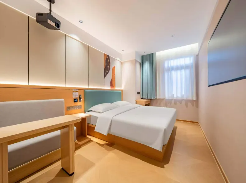 Home Inn UP Huayi Smart Travel Hotel (Beijing Changping Huoying Subway Station)