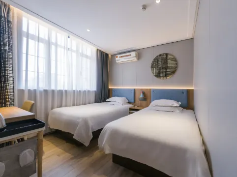 Homeinn Pebble Hotel (Shanghai Nanjing Road Pedestrian Street Jiangyin Road)