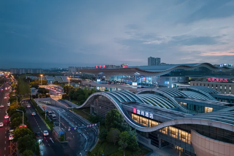 Echarm Hotel (Changsha High-speed Railway South Station East Plaza Branch)