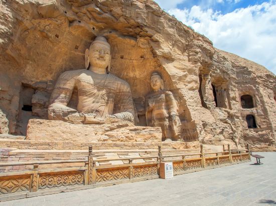 Others 3, Yunpan Ruizhou Hotel (Yungang Road), Datong