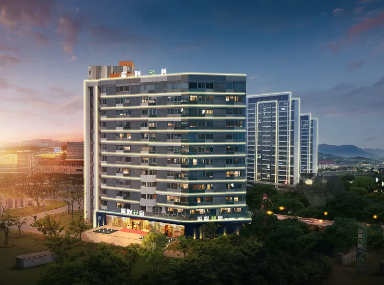 Starway Light Hotel (Nanjing Tangshan Hot Spring Resort Tangshan Subway Station)