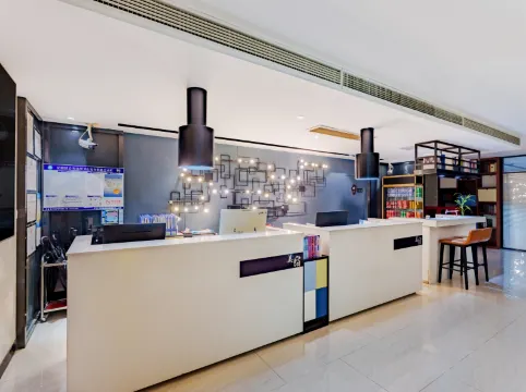 M·S Meisu Art Hotel (Hefei IKEA Home Furnishing Haitang Subway Station)