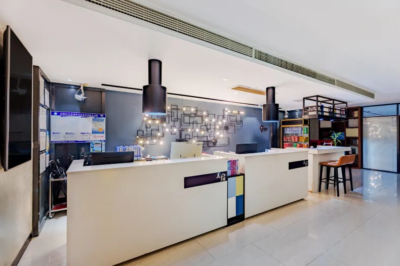 M·S Meisu Art Hotel (Hefei IKEA Home Furnishing Haitang Subway Station)