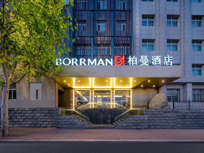 BORRMAN Hotel（Jinan Jingshi Road Yanshan Overpass Store）