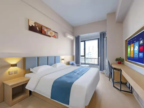 Rujia Huayi Hotel (Lu Fuyun Mansion Branch of Jinan Provincial Hospital)