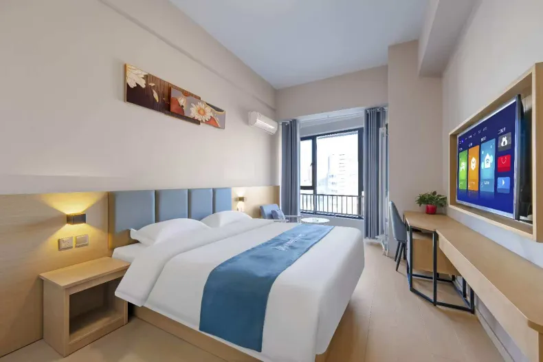 Rujia Huayi Hotel (Lu Fuyun Mansion Branch of Jinan Provincial Hospital)