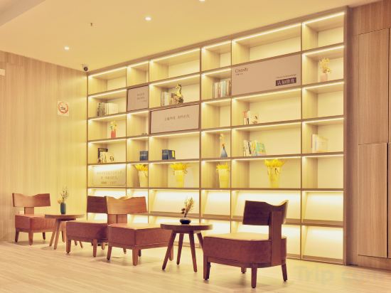 Others 3, Home Inn Express Jiaiyi Road Metro Station Store, Shanghai