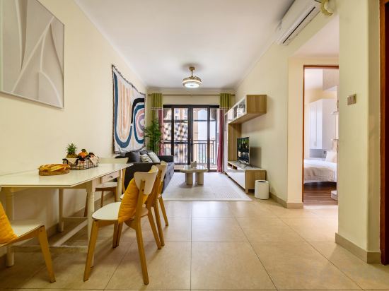 Jushu Holiday Villa (Guangzhou Huadu store)