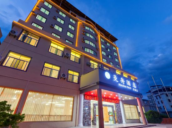 Others 4, Manzhou Hotel (Yongding Tulou Huading Branch), Longyan