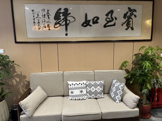 Others 5, Wuyishan Wuyi Star Express Hotel, Nanping