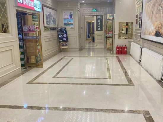 Others 4, Sanhe Chain Hotel Huhhot Xilin North Road, Hohhot