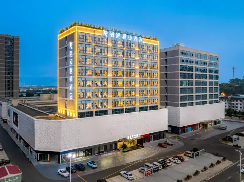 Rezen Jundun Hotel (Chengdu Jintang)