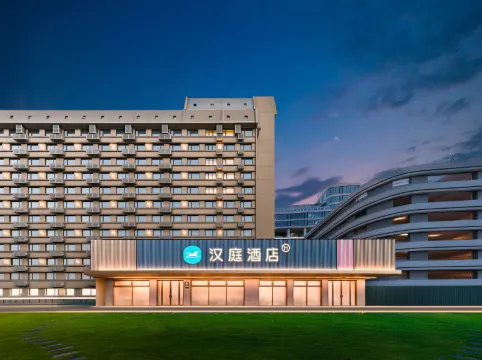 HanTing Hotel (Beijing South Railway Station Huchenghe)