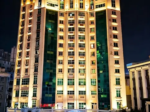 Wanjia Dongfang Hotel