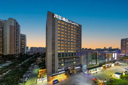 VX Hotel (Wuhan Houhu Tianjie)