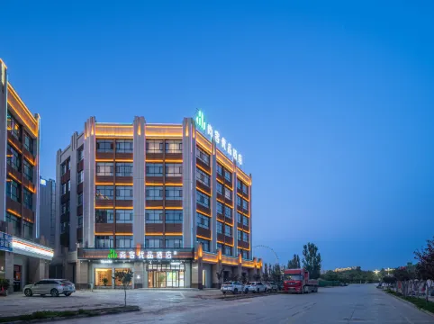 Shankee Tea Style Hotel (Kashgar Xiaoyalang Wetland Park)