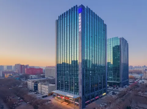 Taiyuan South Railway Station South Central Subway Station Lanou International Hotel