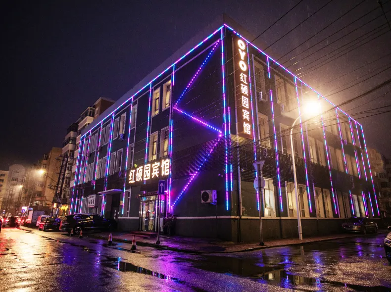 HARBIN HONGSHUOYUAN HOTEL