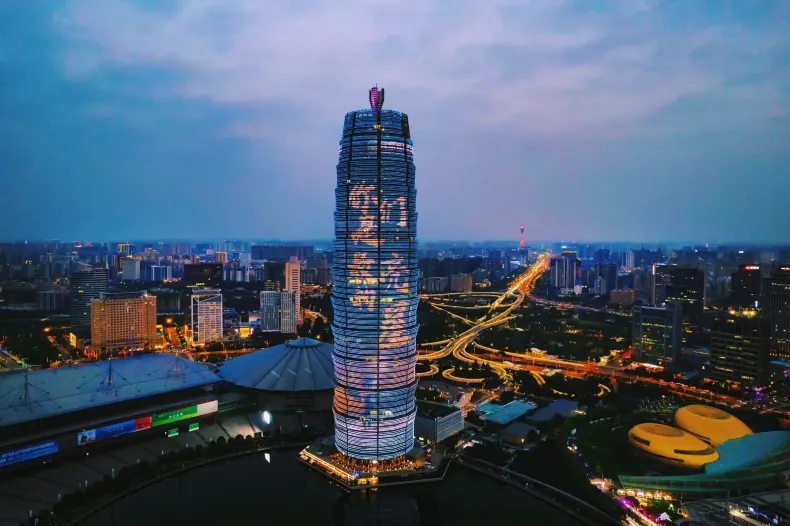 i Electronic Sports Hotel (Zhengzhou CBD Exhibition Center Shilipu Subway Station)