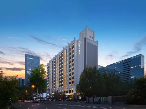 Atour Hotel (Sanlitun Tuanjiehu Subway Station), Beijing