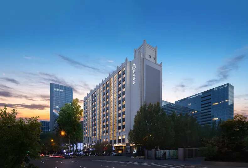Atour Hotel (Sanlitun Tuanjiehu Subway Station), Beijing