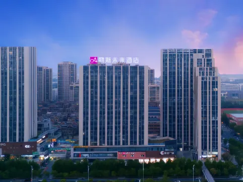 Lis Future Hotel (Xinzhan Square)