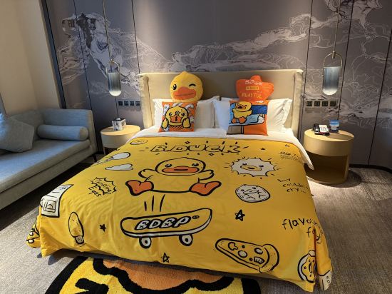Grand Metropark Jinhai Lake Hotel Room Type - B.Duck Themed Family Room