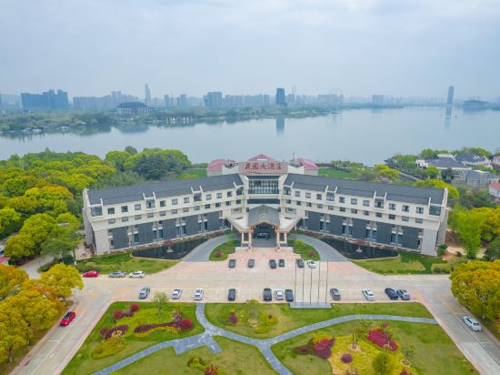 Others 3, Park Hotel, Wuxi