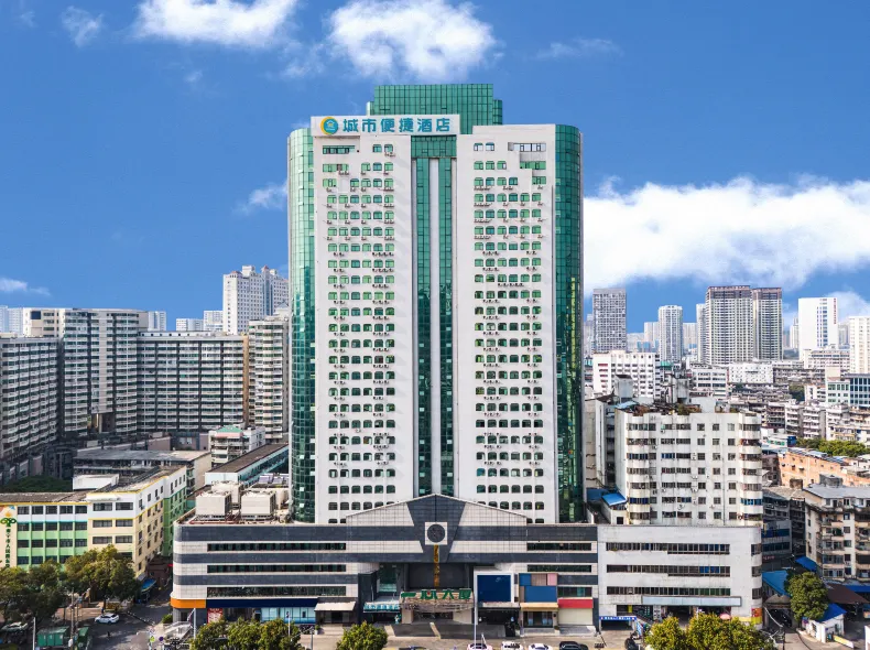 City Comfort Inn (Nanning Chaoyang Square)