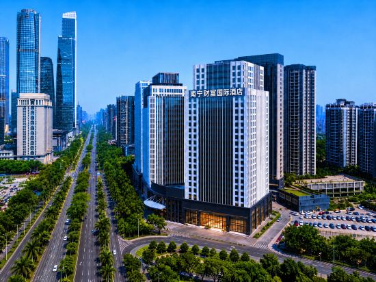 Others 2, Nan Ning Fortune International Hotel, Nanning