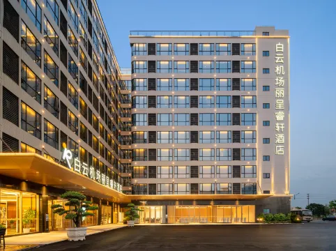 Rezen Select Hotel Guangzhou Baiyun International Airport (Terminal T2 Branch)