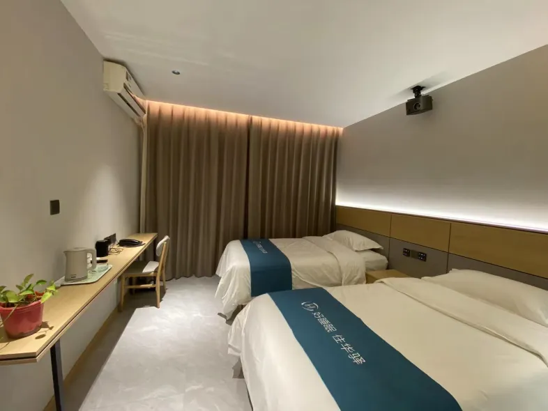 Home Inn Huayi Select Hotel (Shangborui Commercial Building Branch)