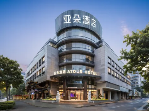 Atour Hotel Pinghai Road, West Lake, Hangzhou