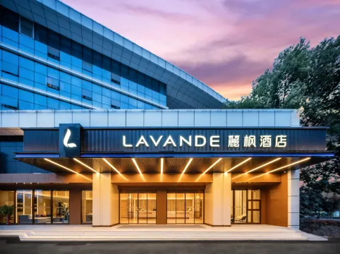 Lavande Hotel (Wuhan High-speed Railway Station)