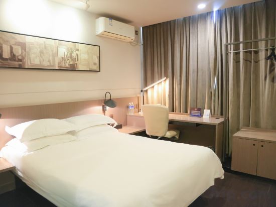 Jincheng Hotel (Beijing Minyun Development Zone)