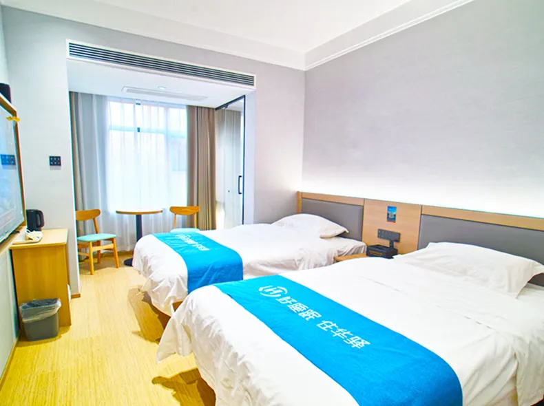 Home Inn Huayi (Luoyang Railway Station)