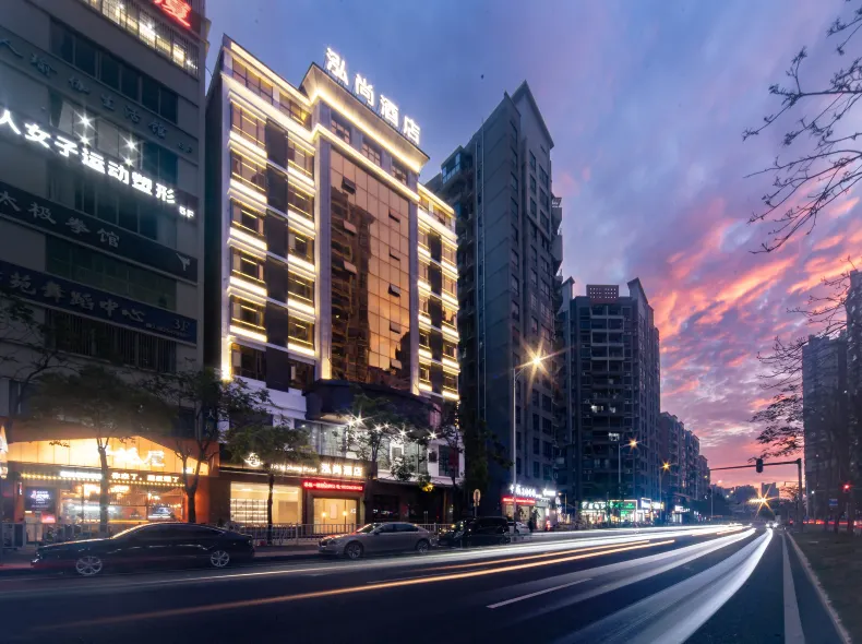 Huizhou Roseyuan Theme Hotel (Huiyang Tian'anli)