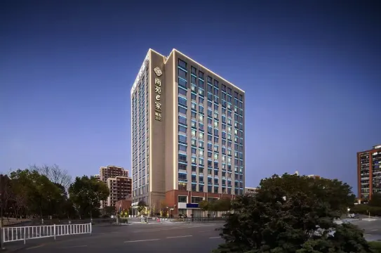 Ningbo Qianwan New Zone Haiyue Huantu NANYUAN INN Hotel (Dazhong Square)