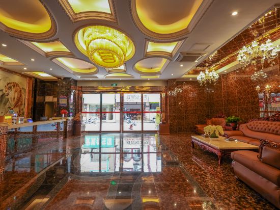 Others 2, Hawaii Hote（Guilin Pingle Town Branch）, Guilin