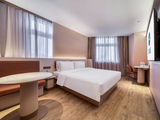 HanTing Hotel (Shanghai Fengxian Situan Baolong Plaza)